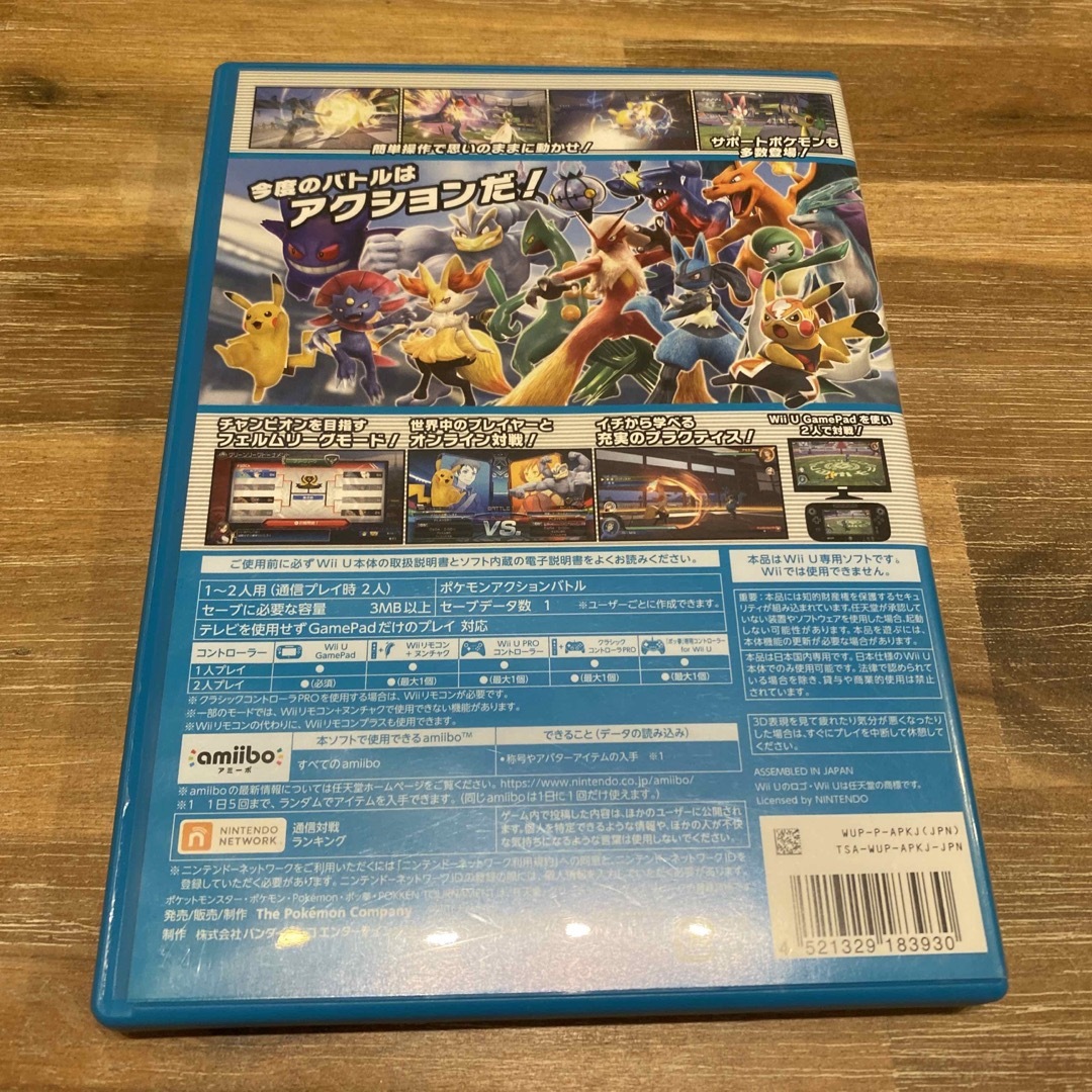 Wii U(ウィーユー)のポッ拳 POKKEN TOURNAMENT Wii U エンタメ/ホビーのゲームソフト/ゲーム機本体(家庭用ゲームソフト)の商品写真