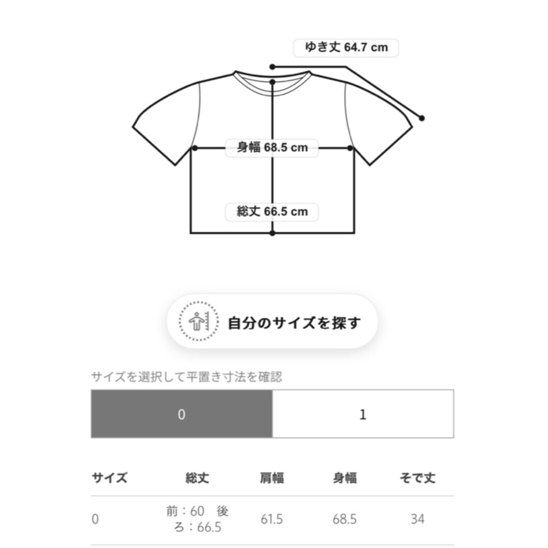 BLAMINK ブラミンク P CO CN B/ZIP SSL 新品未使用