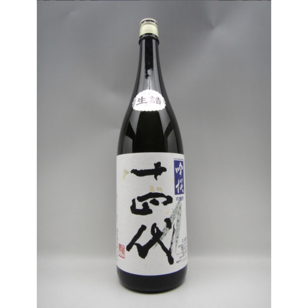 十四代 吟撰 吟醸 1800ml 2023年8月製造品 日本酒/生詰/高木酒造/-tops