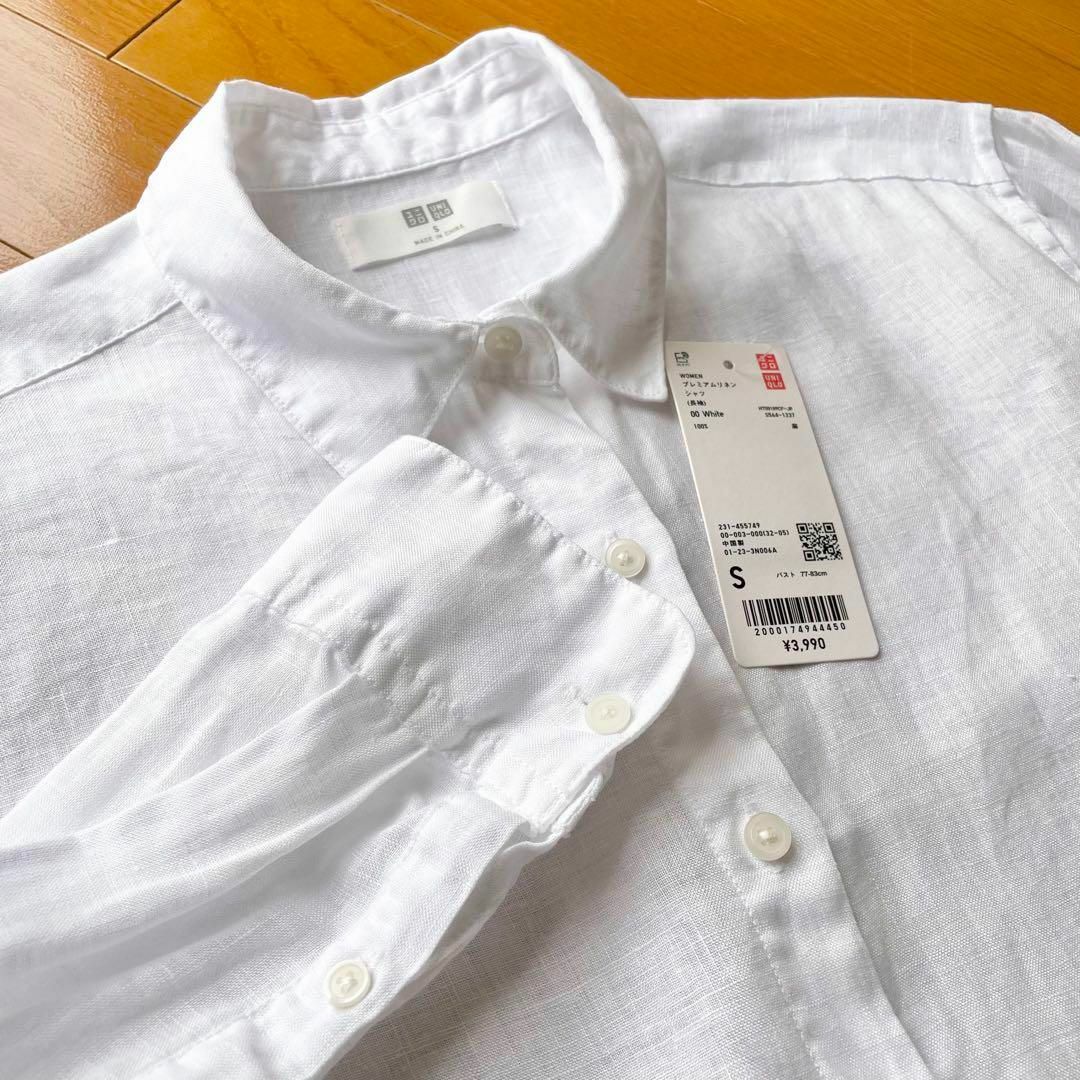 UNIQLO(ユニクロ)のUNIQLO　ユニクロ プレミアムリネンシャツ　白　2023 SS レディースのトップス(シャツ/ブラウス(長袖/七分))の商品写真