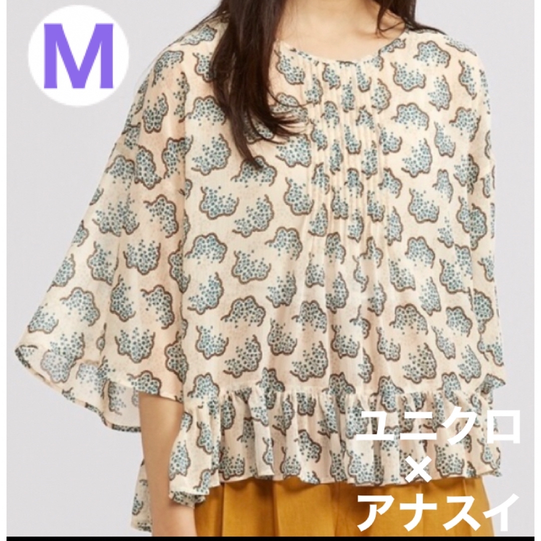 ユニクロ アナスイ シフォンブラウス M ナチュラル ソフトボヘミアン 総柄花柄 | フリマアプリ ラクマ