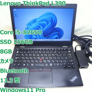 Lenovo - ThinkPad L390◇i5-8265U/SSD 256G/8G/カメラの通販 by かせ ...
