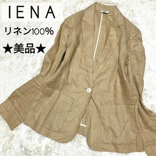 イエナ テーラードジャケット(レディース)の通販 500点以上 | IENAの