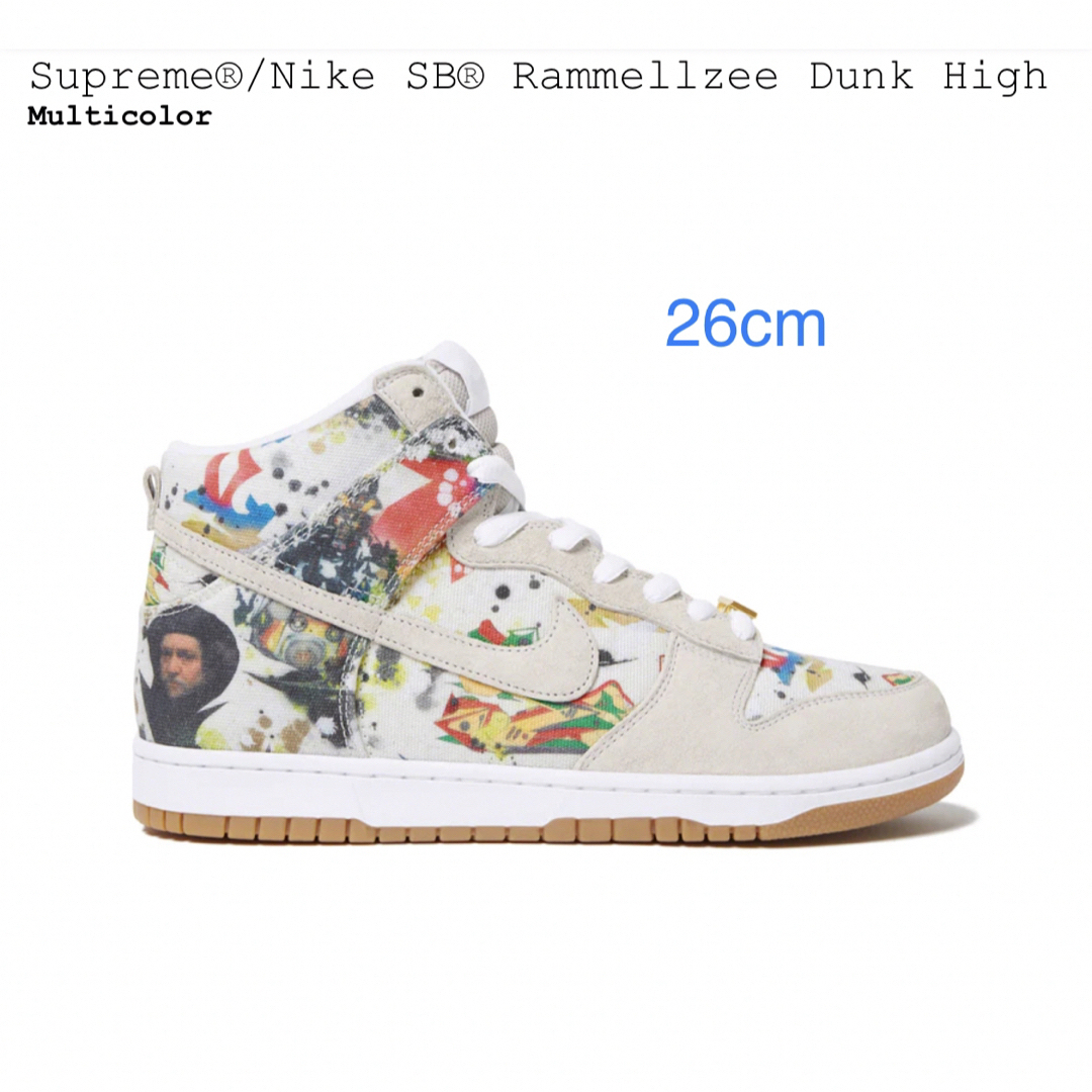 Supreme × Nike SB Dunk High "Rammellzee"