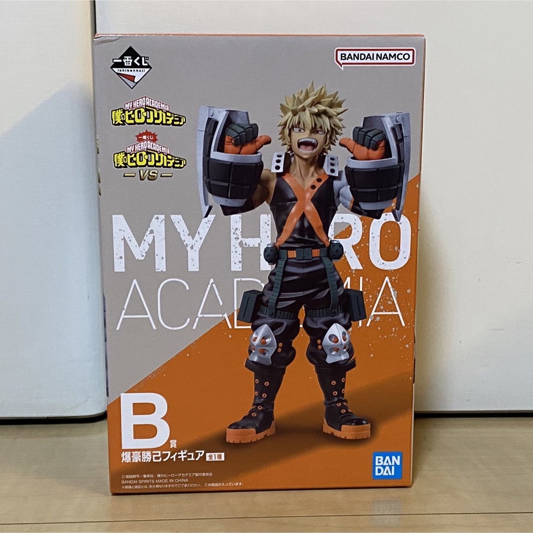 BANDAI - ヒロアカ 一番くじ B賞 爆豪勝己 フィギュアの通販 by さゆ's