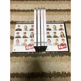 全巻セットDVD▼ヴァンパイア 検事(12枚セット)全6巻 + 残された赤い記憶 全6巻【字幕】▽レンタル落ち 韓国 ホラー