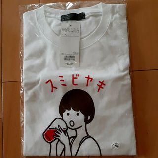 ビームス(BEAMS)の白根ゆたんぽ　BEAMS　白Tシャツ(Tシャツ/カットソー(半袖/袖なし))