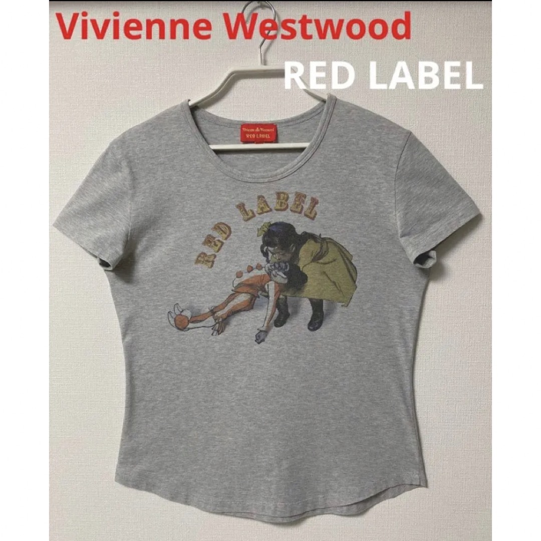 Vivienne Westwood RED LABEL Tシャツ グレー