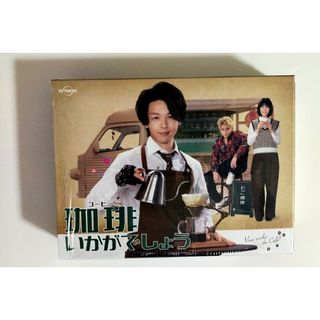 珈琲いかがでしょう DVD-BOX(TVドラマ)