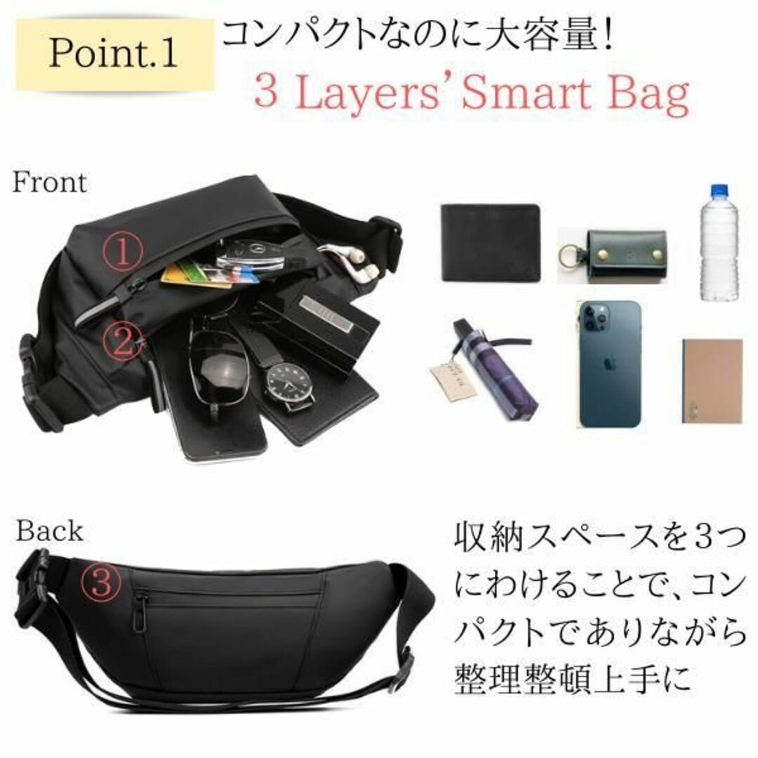 ショルダーバッグ　メンズ　ブラック　斜めがけ　デカバッグ　大きめ　撥水　シンプル メンズのバッグ(ウエストポーチ)の商品写真