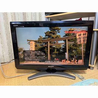 シャープ(SHARP)のSHARP 26V型液晶カラーテレビ　LC-26E8 2011年製　リモコンなし(テレビ)