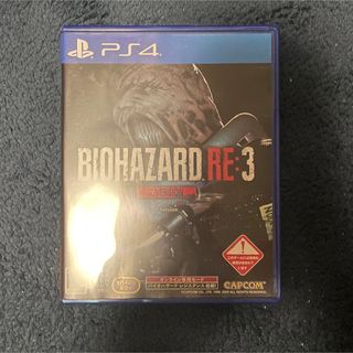 バイオハザード RE：3 Z Version PS4(家庭用ゲームソフト)