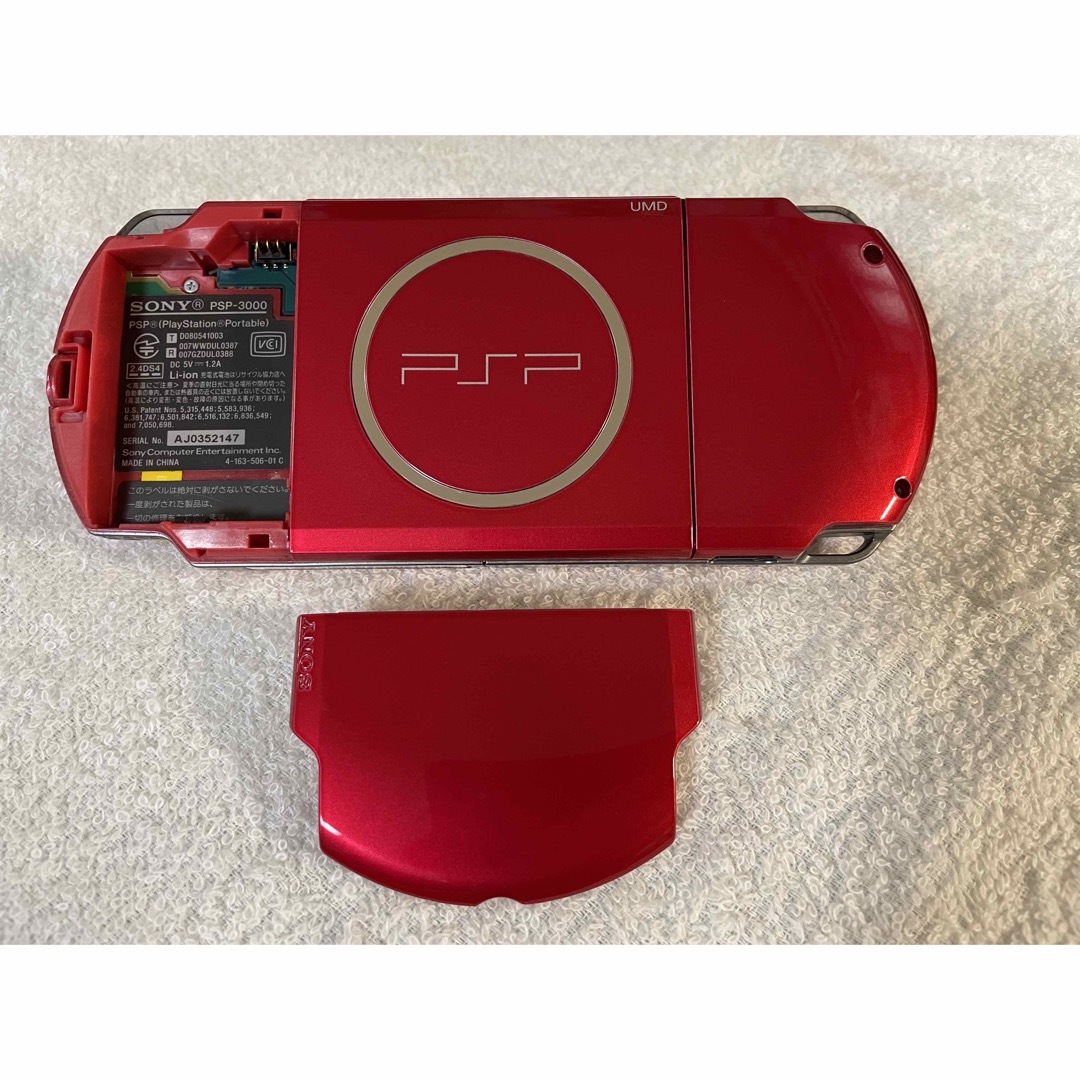 PSP3000 ラディアントレッド-