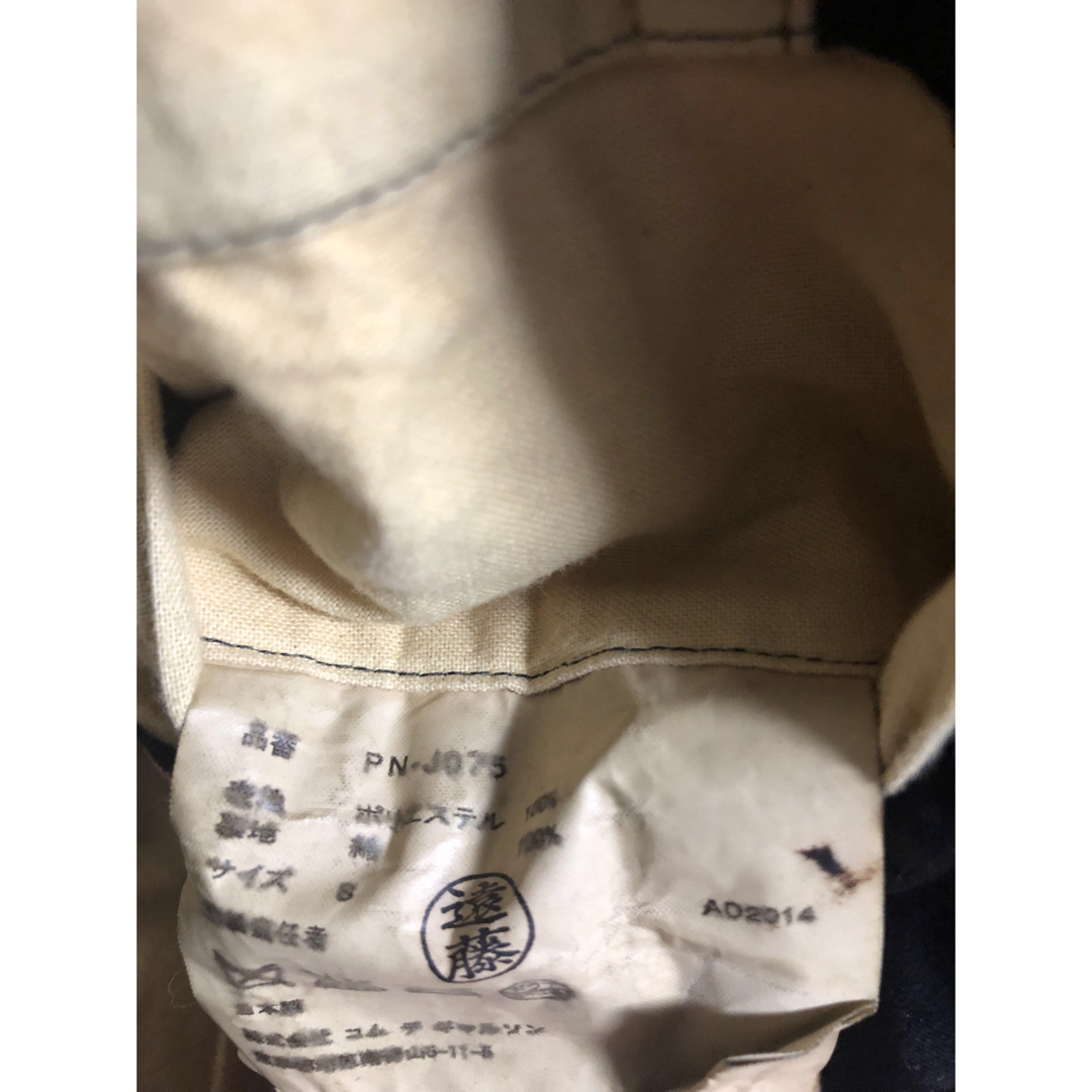COMME des GARCONS HOMME PLUS - COMME des GARCONS HOMME PLUS
