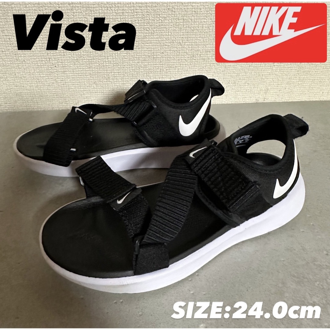 NIKE 【VISTA】スポーツサンダル 24cm | フリマアプリ ラクマ