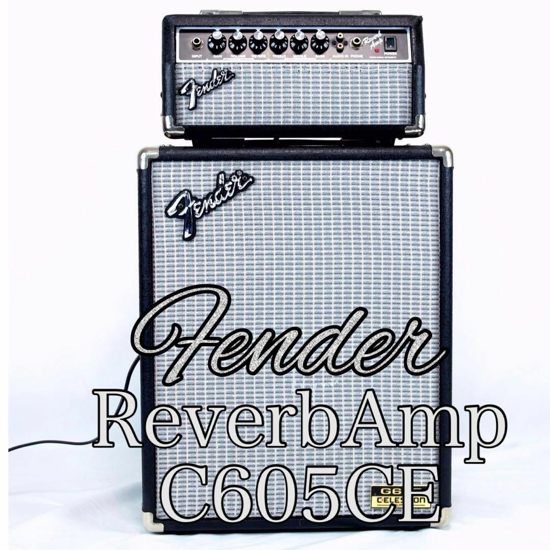 フェンダー Fender Reverb Amp G605CE リバーブアンプ