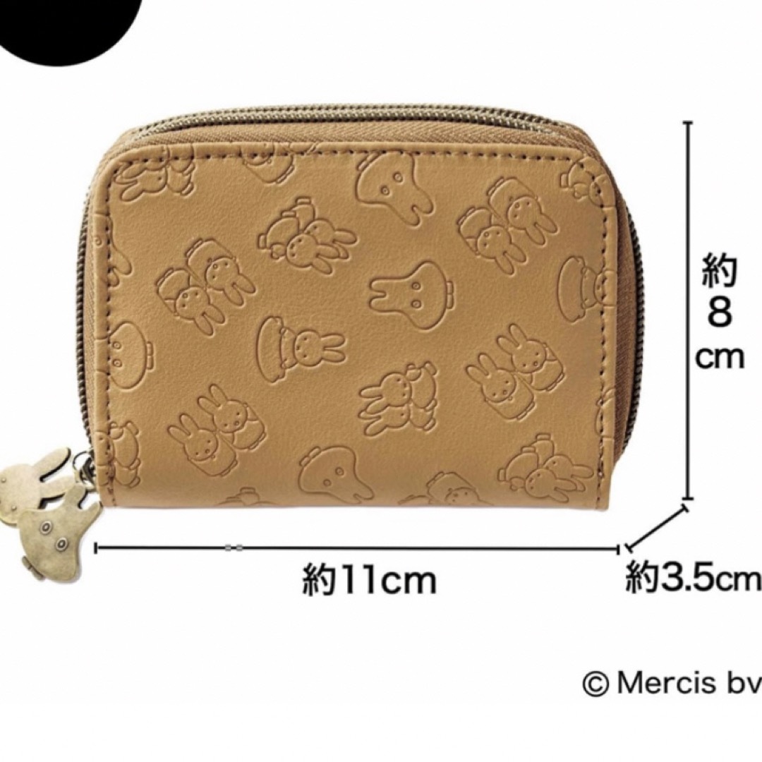 miffy(ミッフィー)のmiffy おばけミッフィー キーチェーン付きじゃばら財布 レディースのファッション小物(財布)の商品写真