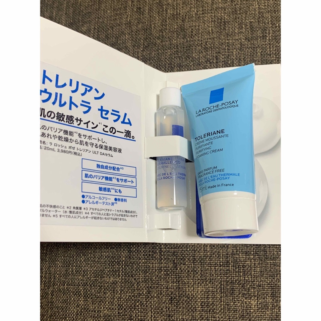 LA ROCHE-POSAY(ラロッシュポゼ)の【専用】ラロッシュポゼ　洗顔料　美容液 コスメ/美容のスキンケア/基礎化粧品(洗顔料)の商品写真