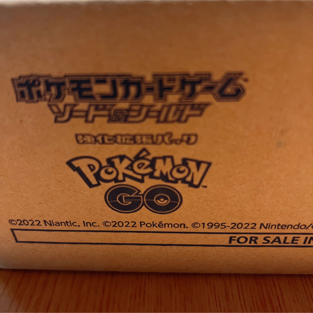 ポケモンカード　ポケモンGO 1カートン　20BOX