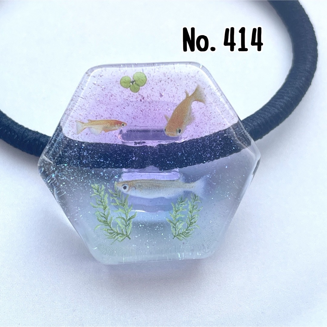 NO.414  ハンドメイド  レジン  ヘアゴム