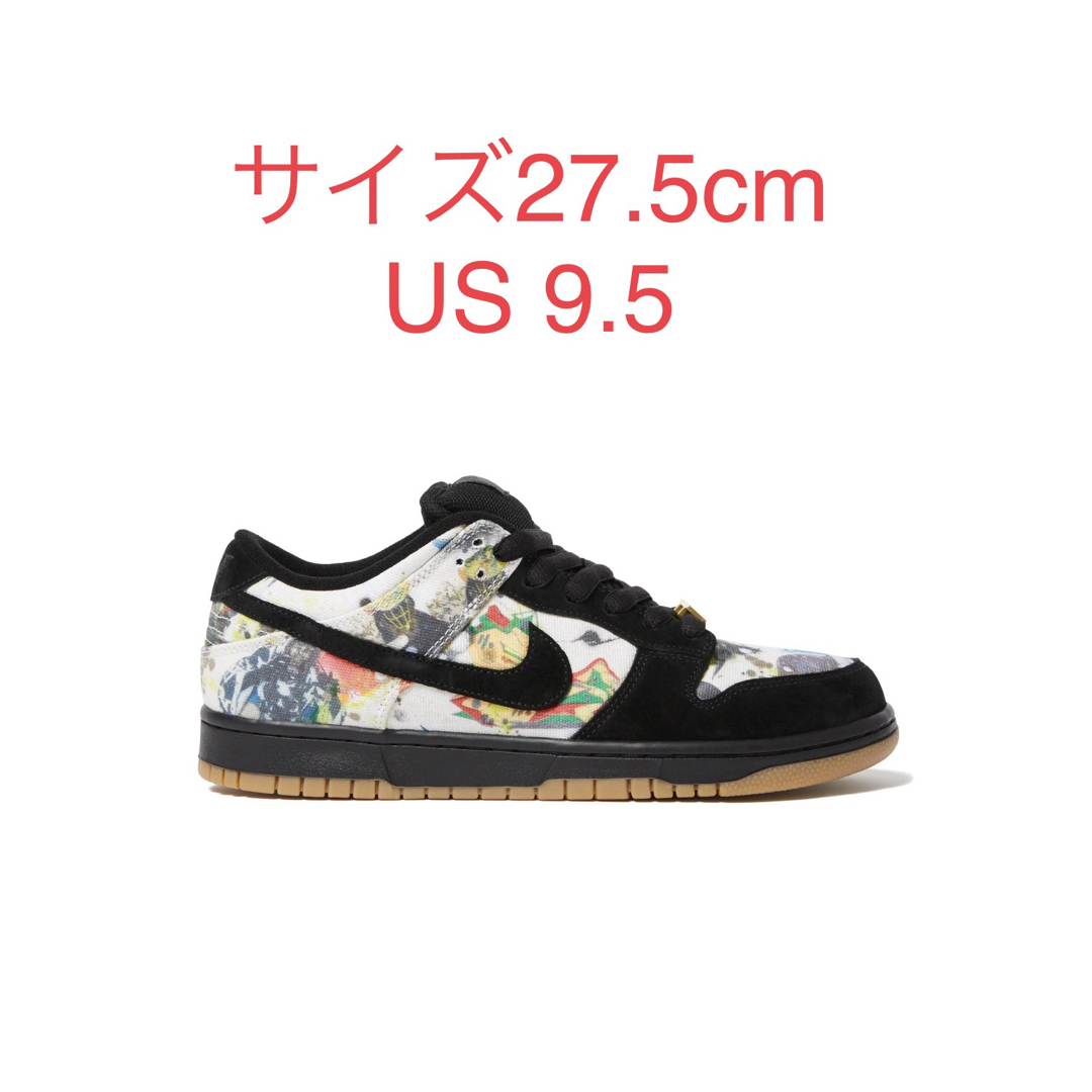 MulticolorSIZESupreme Nike SB Rammellzee Dunk Low