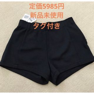 ニジュウサンク(23区)の【新品未使用】ショートパンツ　オンワード　ブラック(ショートパンツ)