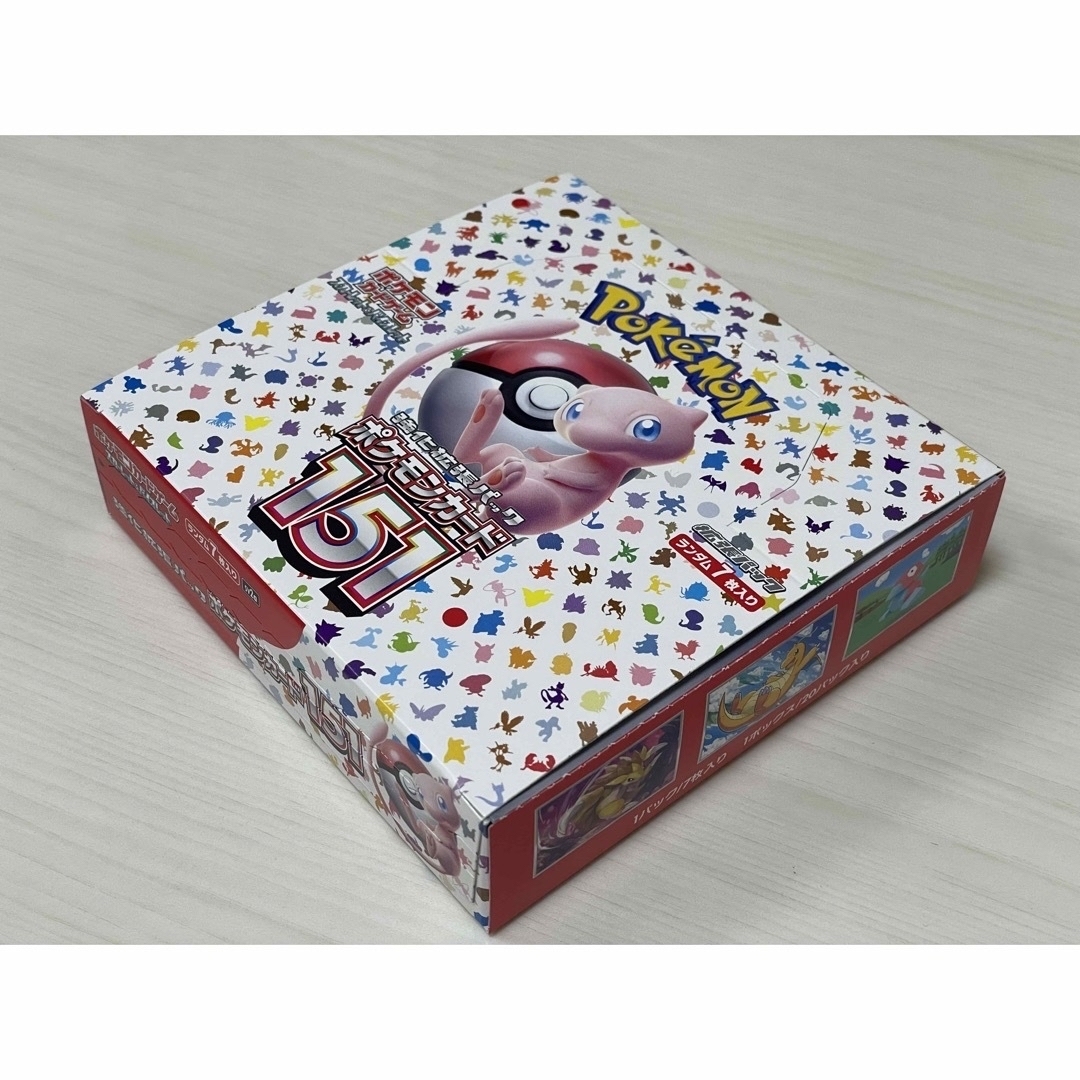 ポケモンカード　151 　トリップレットビート BOX（Hama様専用）のサムネイル