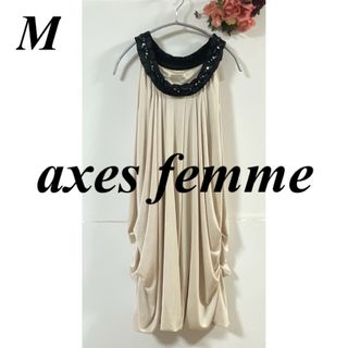 アクシーズファム(axes femme)のaxes femme アクシーズファーム ビジュー付きワンピース(ひざ丈ワンピース)