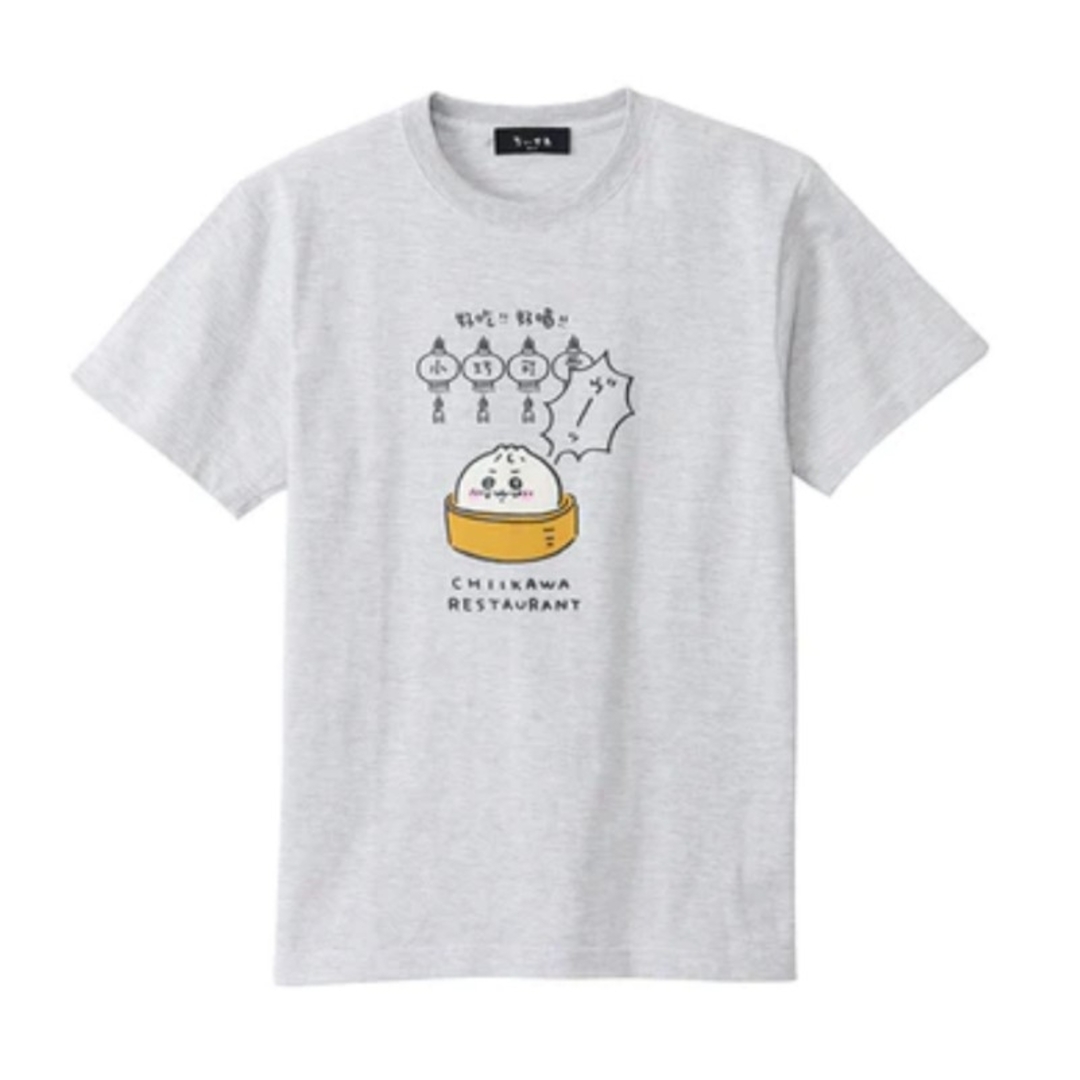 ちいかわ飯店 Tシャツ 肉まんになっちゃった アッシュ