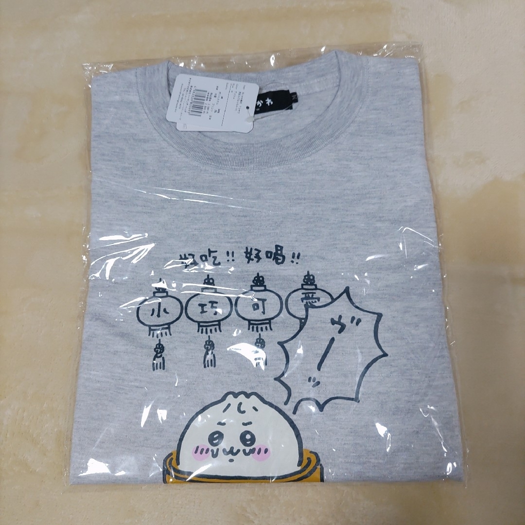 ちいかわ飯店 Tシャツ 肉まんになっちゃった アッシュ