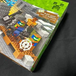 Lego - LEGO 21124 Minecraft エンドポータル アウトレット 新品の通販