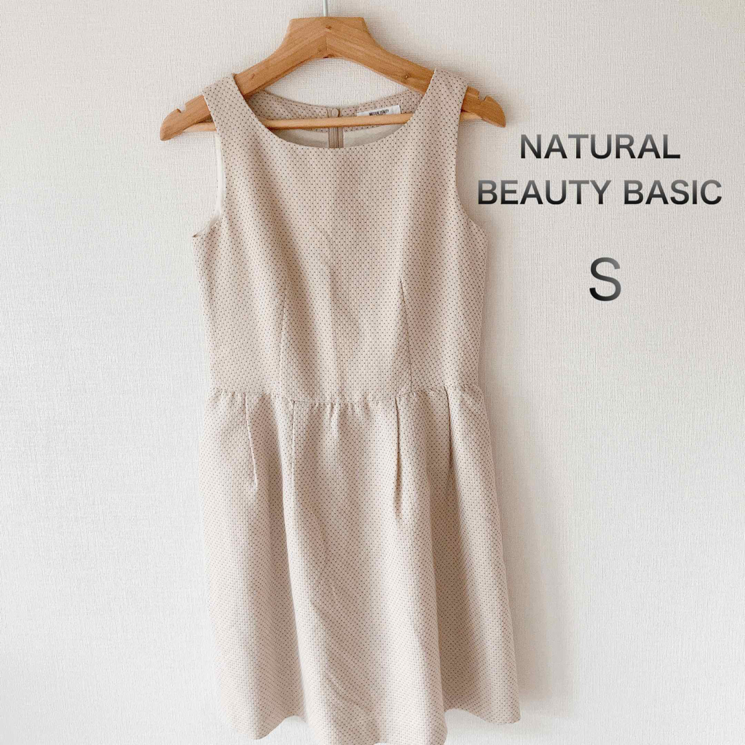 NATURAL BEAUTY BASIC(ナチュラルビューティーベーシック)のナチュラルビューティーベーシック　ワンピース レディースのワンピース(ひざ丈ワンピース)の商品写真