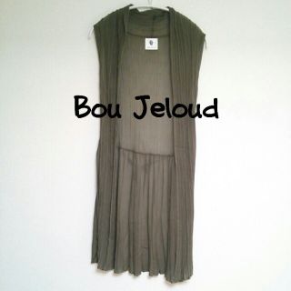 ブージュルード(Bou Jeloud)の早い者勝ちsale♡(ベスト/ジレ)