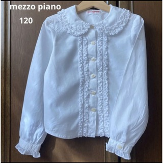 メゾピアノ(mezzo piano)のメゾピアノ　長袖　フリル　シャツ　ブラウス　白　秋　冬　ミキハウス　ファミリア(Tシャツ/カットソー)