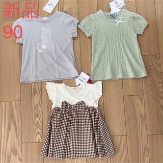 シマムラ(しまむら)の90サイズ　トップス3点セット　C(Tシャツ/カットソー)