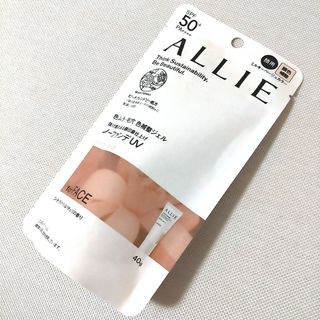 アリィー(ALLIE)の【新品未使用】送料込💕アリィークロノビューティカラーチューニングUV 03(日焼け止め/サンオイル)