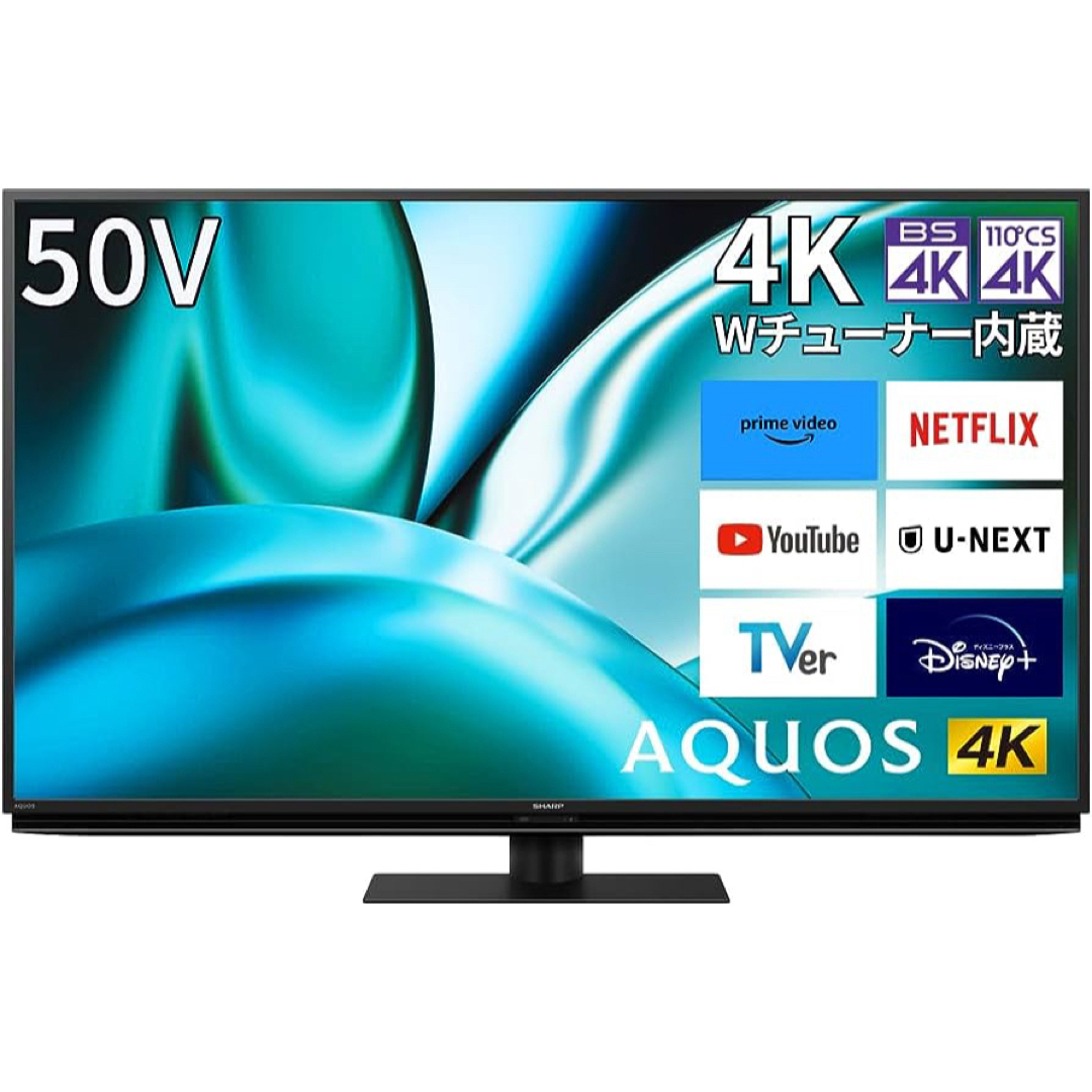 SHARP AQUOS 液晶テレビ 50V型  4T-C50FN2