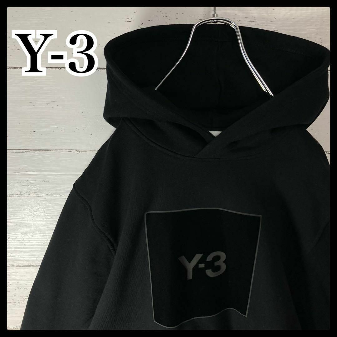 即完売モデル】 Y-3☆ ワンポイントロゴ パーカー 入手困難 定番カラー-