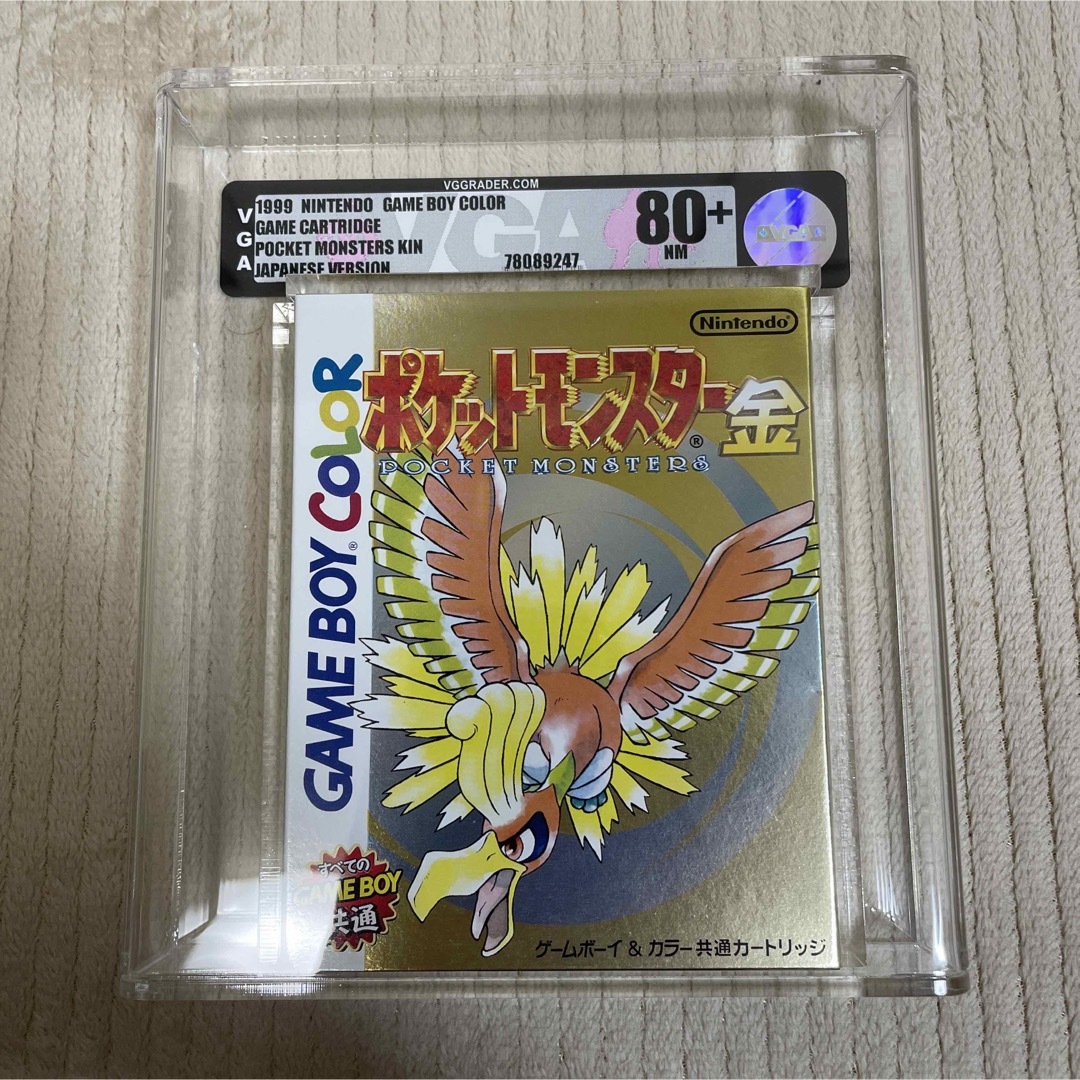 超レア❗️ポケモンゲームボーイソフト　金　未開封　VGA鑑定品❗️