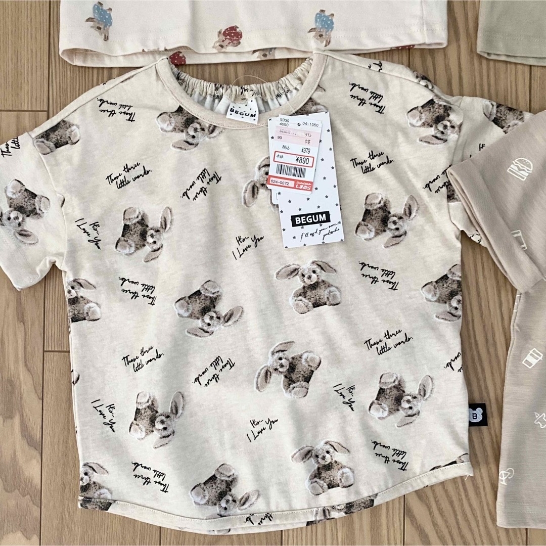 しまむら(シマムラ)の【新品】ベビー服　90cm 半袖Tシャツ　4点セット　D キッズ/ベビー/マタニティのキッズ服男の子用(90cm~)(Tシャツ/カットソー)の商品写真