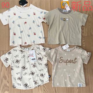 シマムラ(しまむら)の【新品】ベビー服　90cm 半袖Tシャツ　4点セット　D(Tシャツ/カットソー)