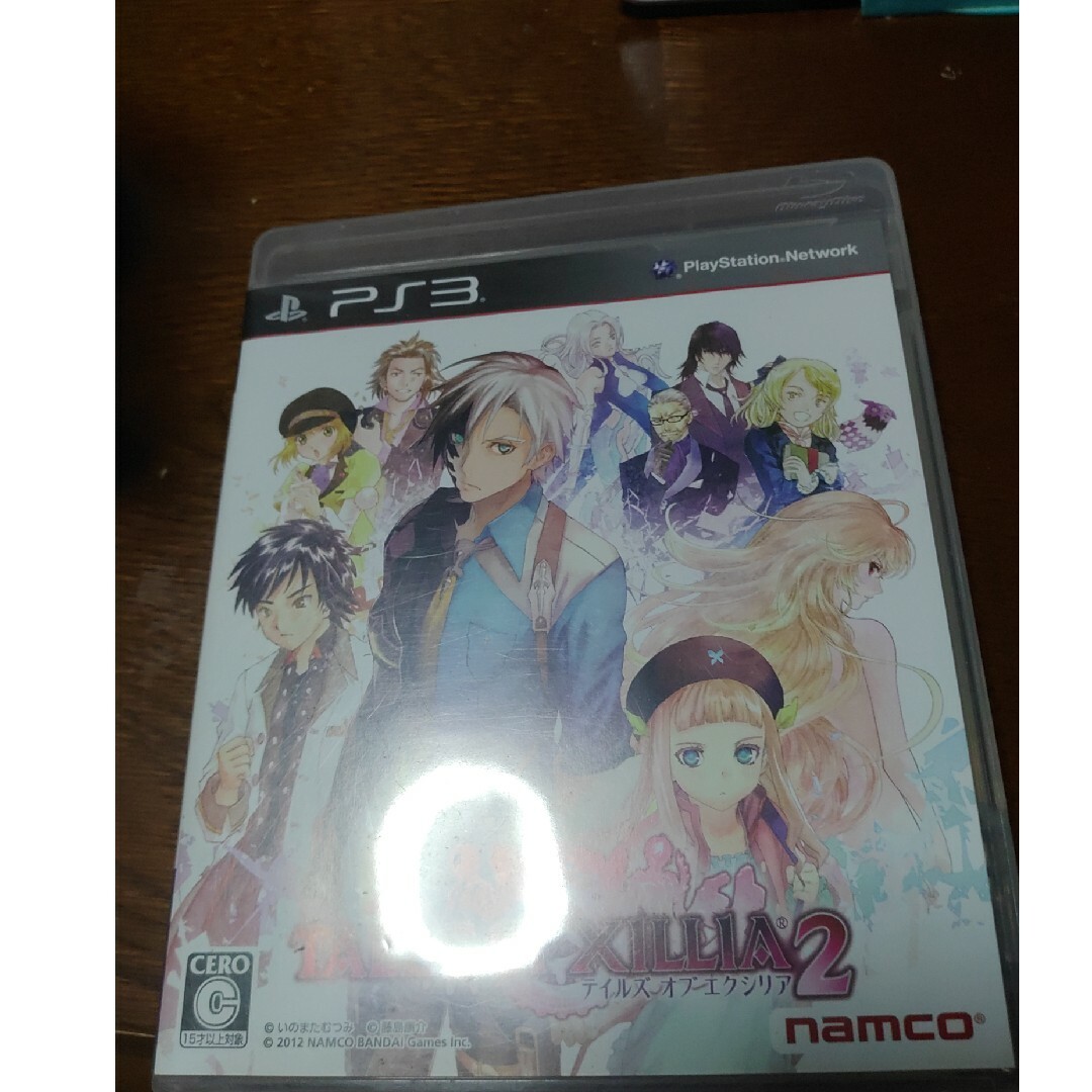 テイルズ オブ エクシリア2 PS3の通販 by タマリン's shop|ラクマ