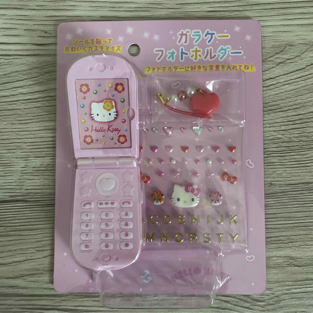 ハローキティ Hello Kitty 携帯電話 レア物 - キャラクターグッズ