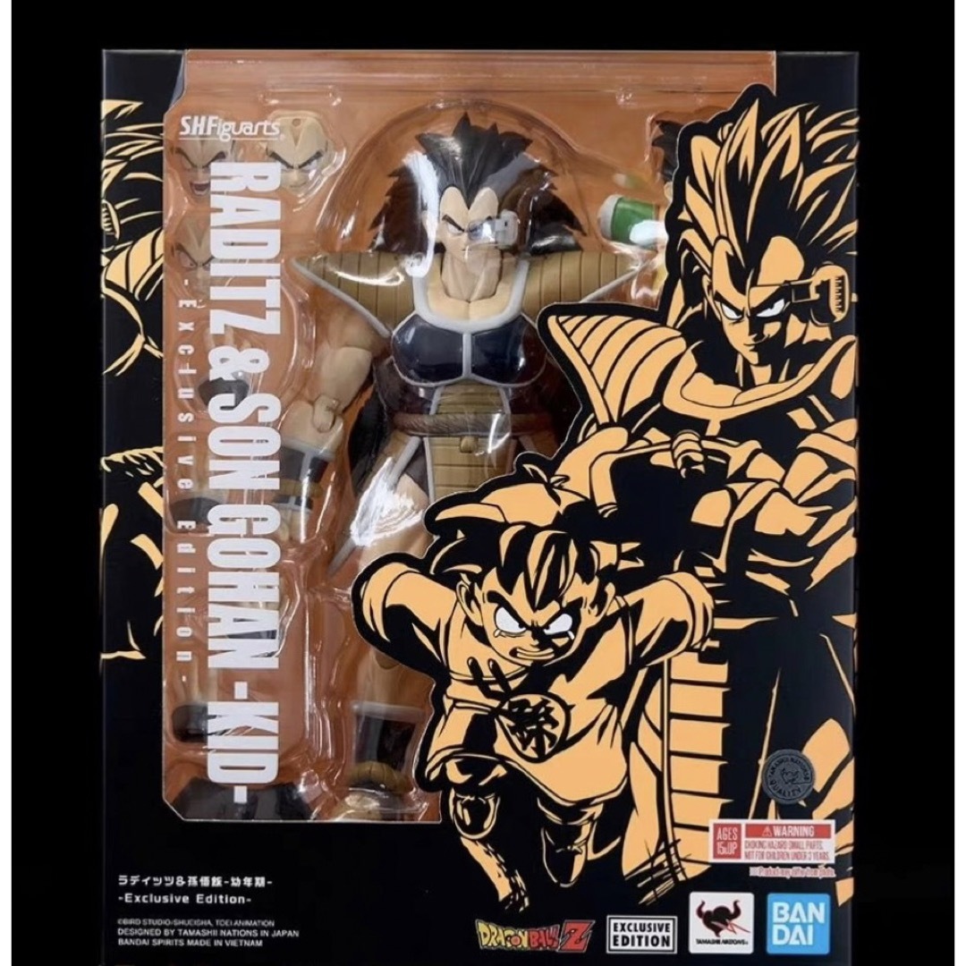 S.H.Figuartsドラゴンボール ラディッツ\u0026孫悟飯 SDCC2023