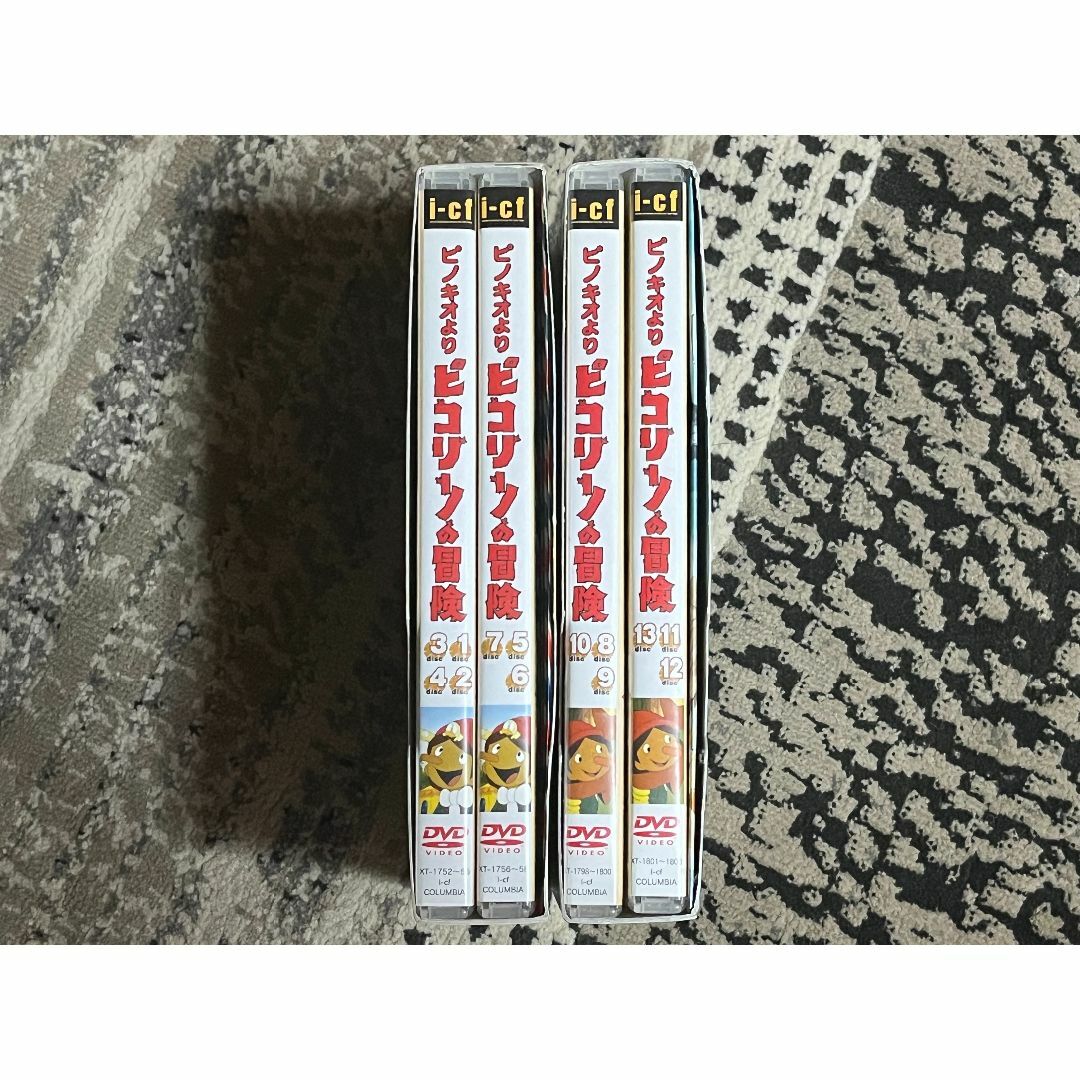 DVD-BOX ピノキオより ピコリーノの冒険 DVD-BOX1&2 セット