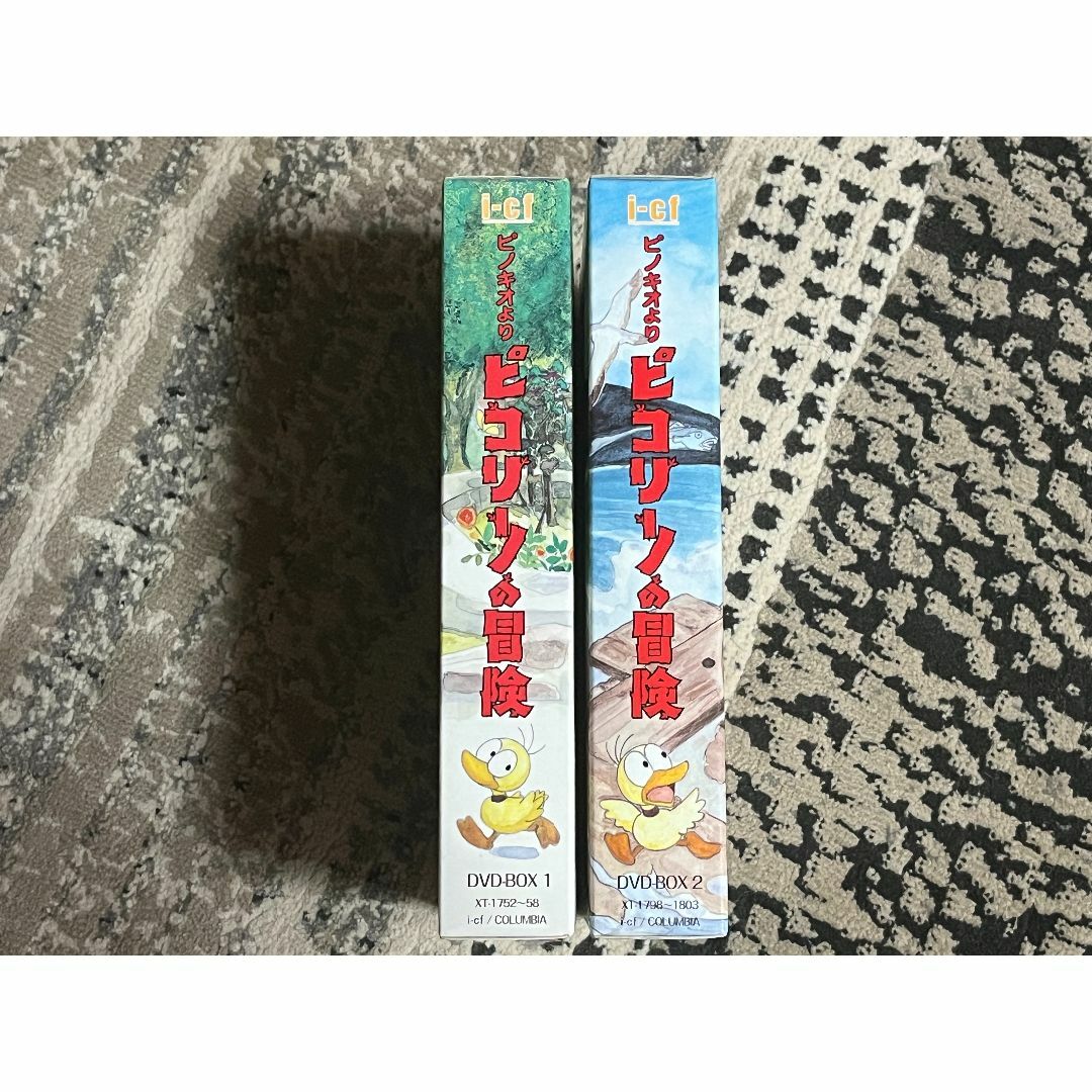 DVD-BOX ピノキオより ピコリーノの冒険 DVD-BOX1&2 セットの通販 by ...