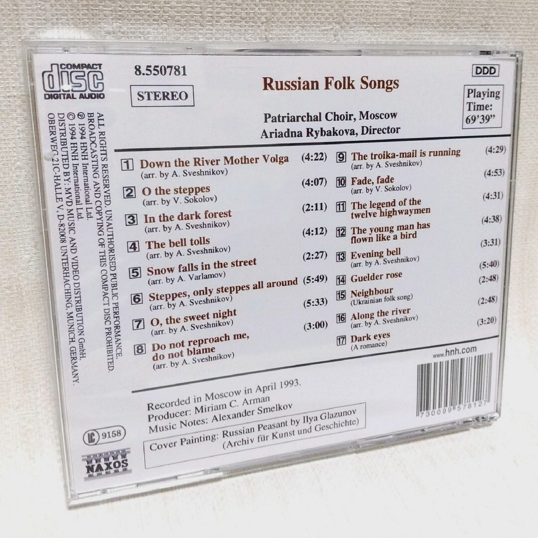 《CD》Russian Folk Songs  ロシア民謡集 エンタメ/ホビーのCD(ワールドミュージック)の商品写真