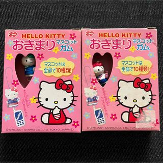 激レア　年代物　Sanrio キティ　フェアリー　マスコット　籠　3点セット