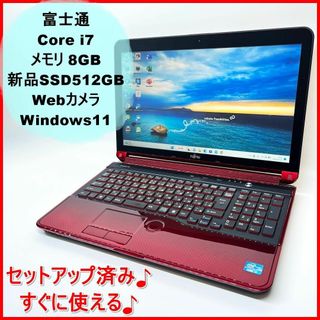 Fujitsuノートパソコンcore i7 SSDWindows11オフィス付き