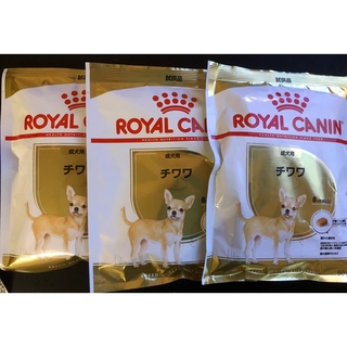 ロイヤルカナン(ROYAL CANIN)のロイヤルカナン　チワワ　8ヶ月〜成犬用　50g×3袋(犬)